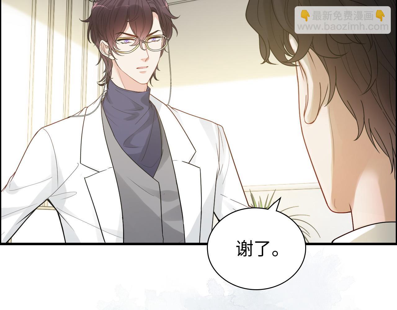 第439话 突发！孩子高烧！92