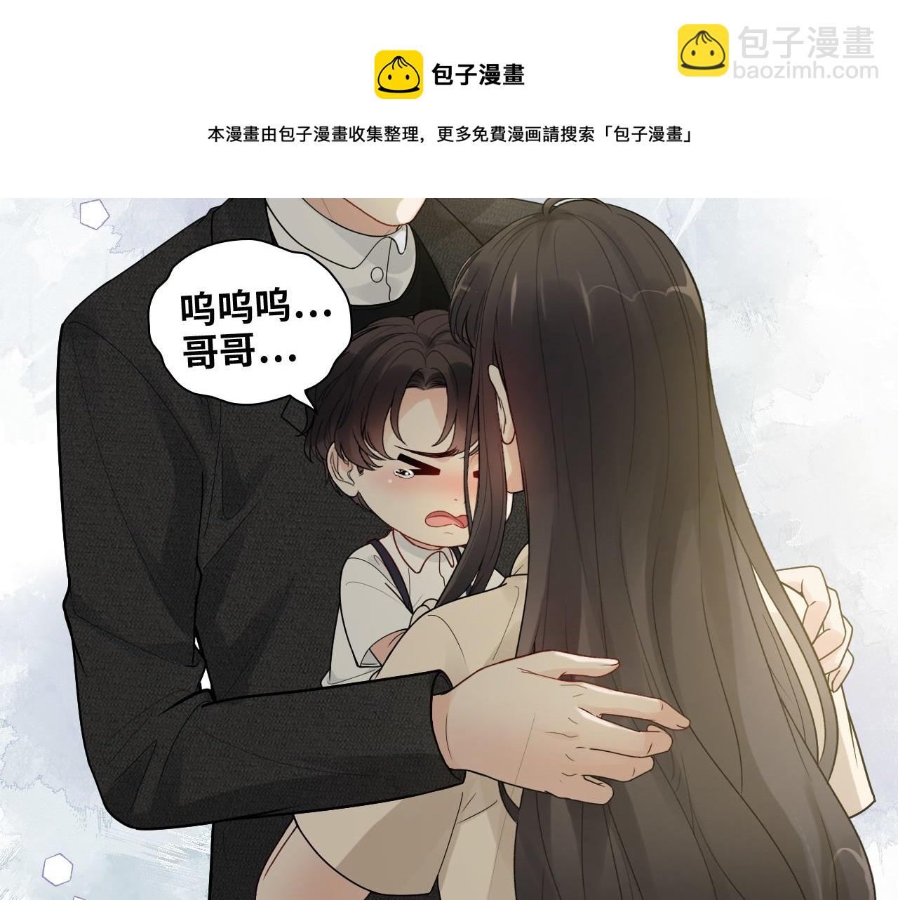 第439话 突发！孩子高烧！94