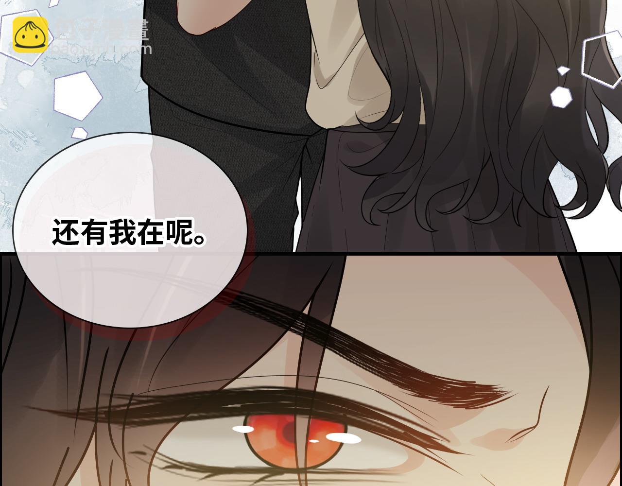 第439话 突发！孩子高烧！95