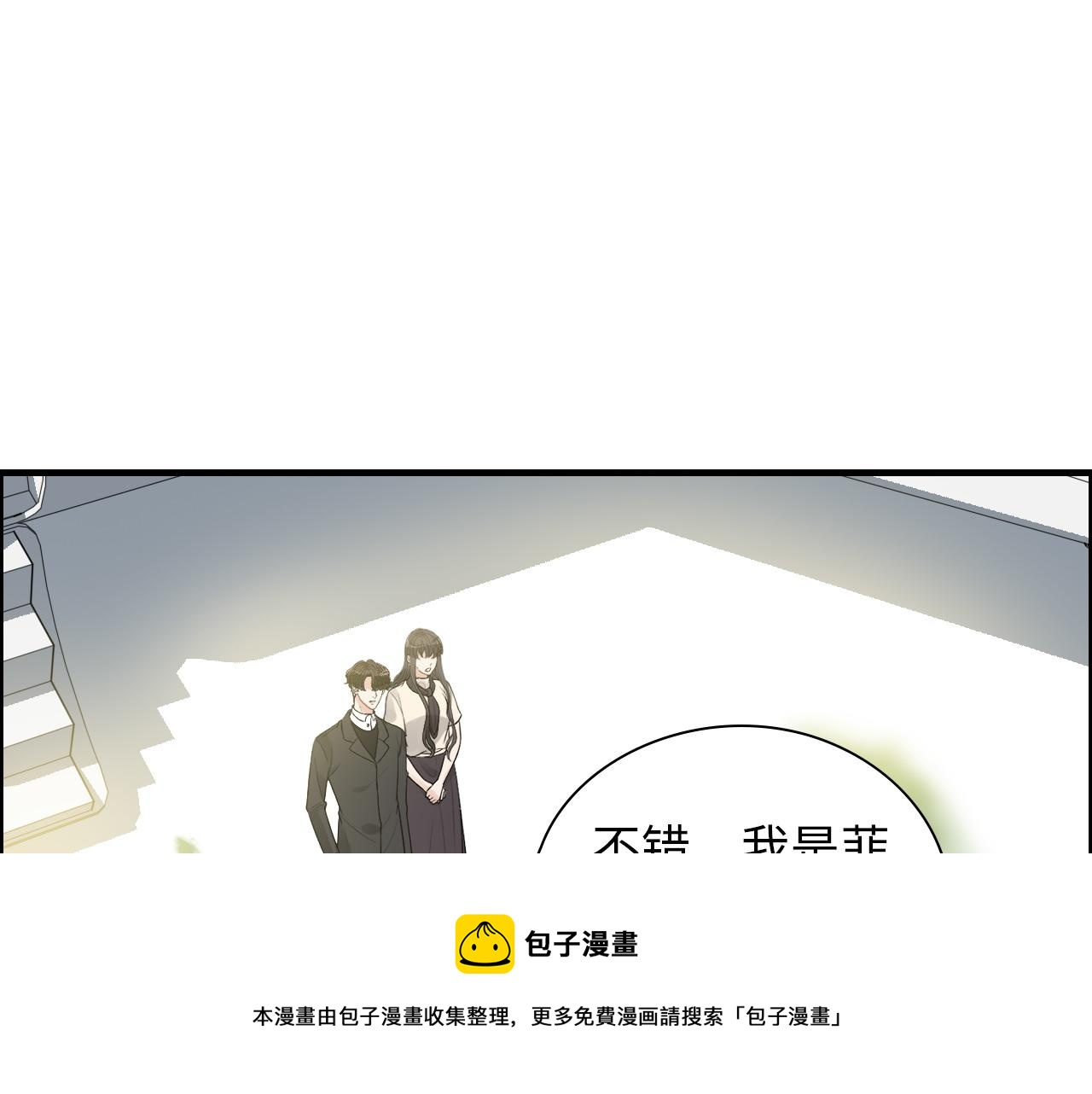 第440话  前往Y国108