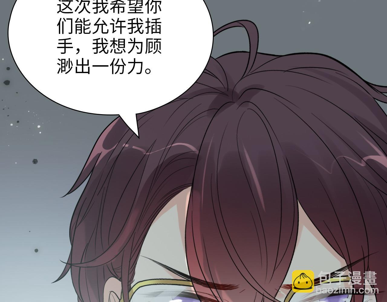 第440话  前往Y国19