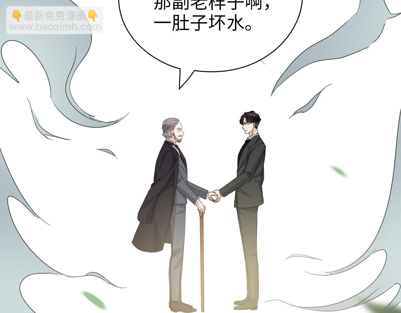第440话  前往Y国63