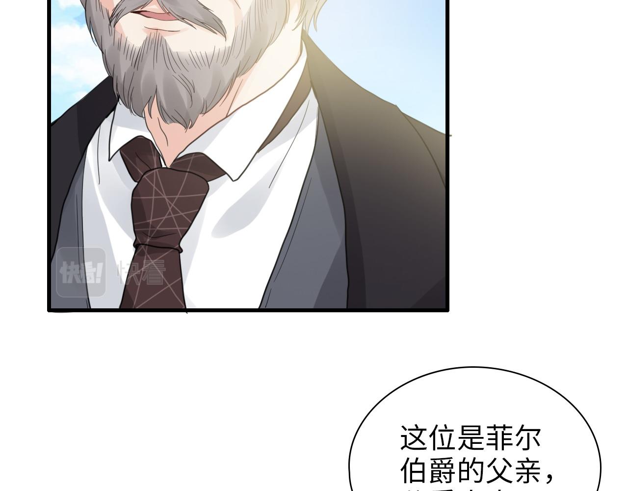 第440话  前往Y国65