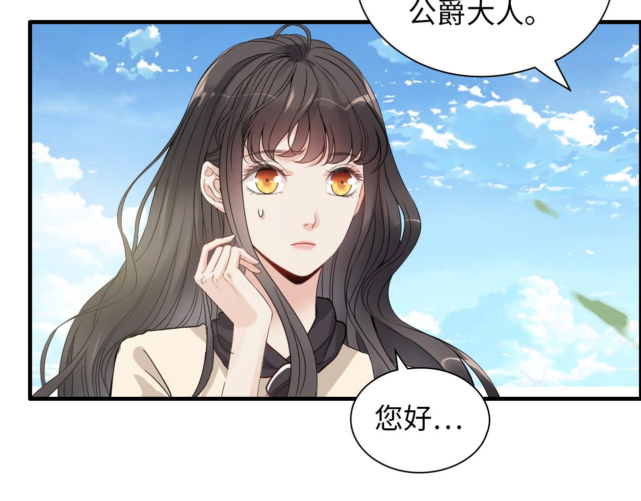 第440话  前往Y国66