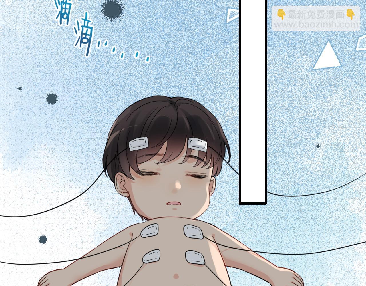 第441话 尹御晗与公爵爷爷59
