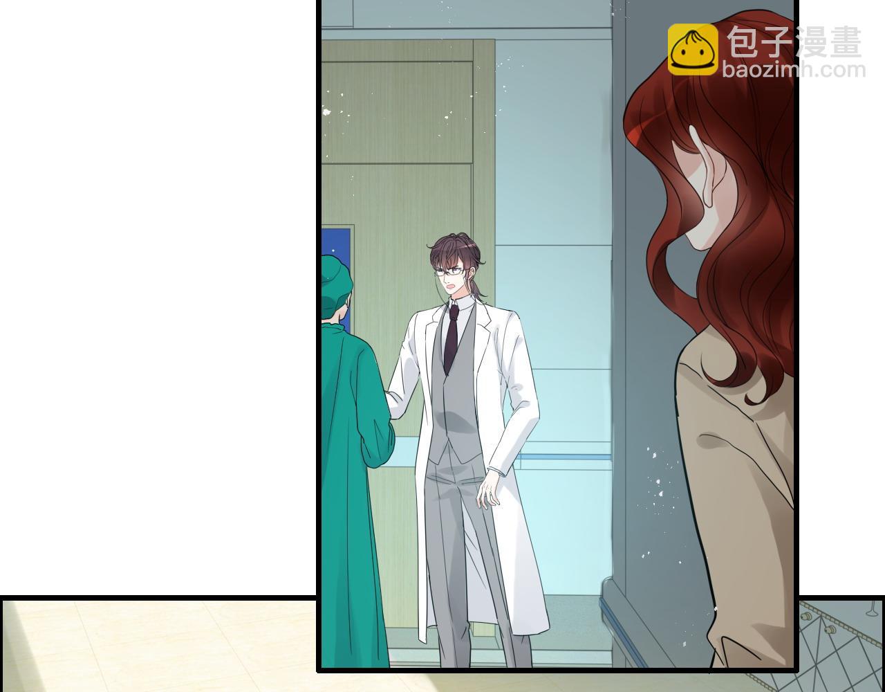 第441话 尹御晗与公爵爷爷63