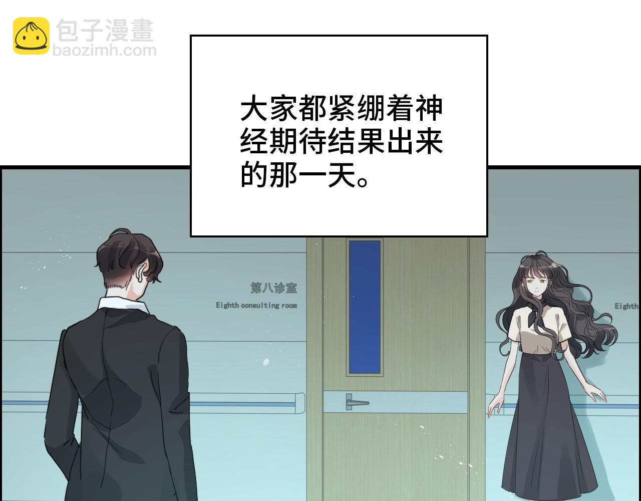 第441话 尹御晗与公爵爷爷65