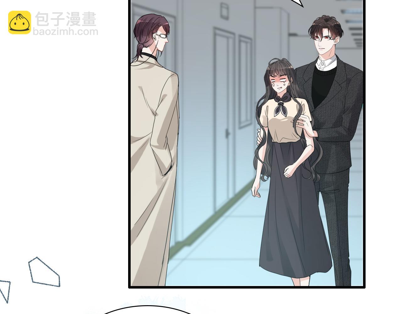 第441话 尹御晗与公爵爷爷73