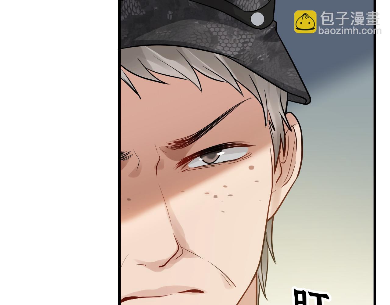 第442话 尹少的情话教学103