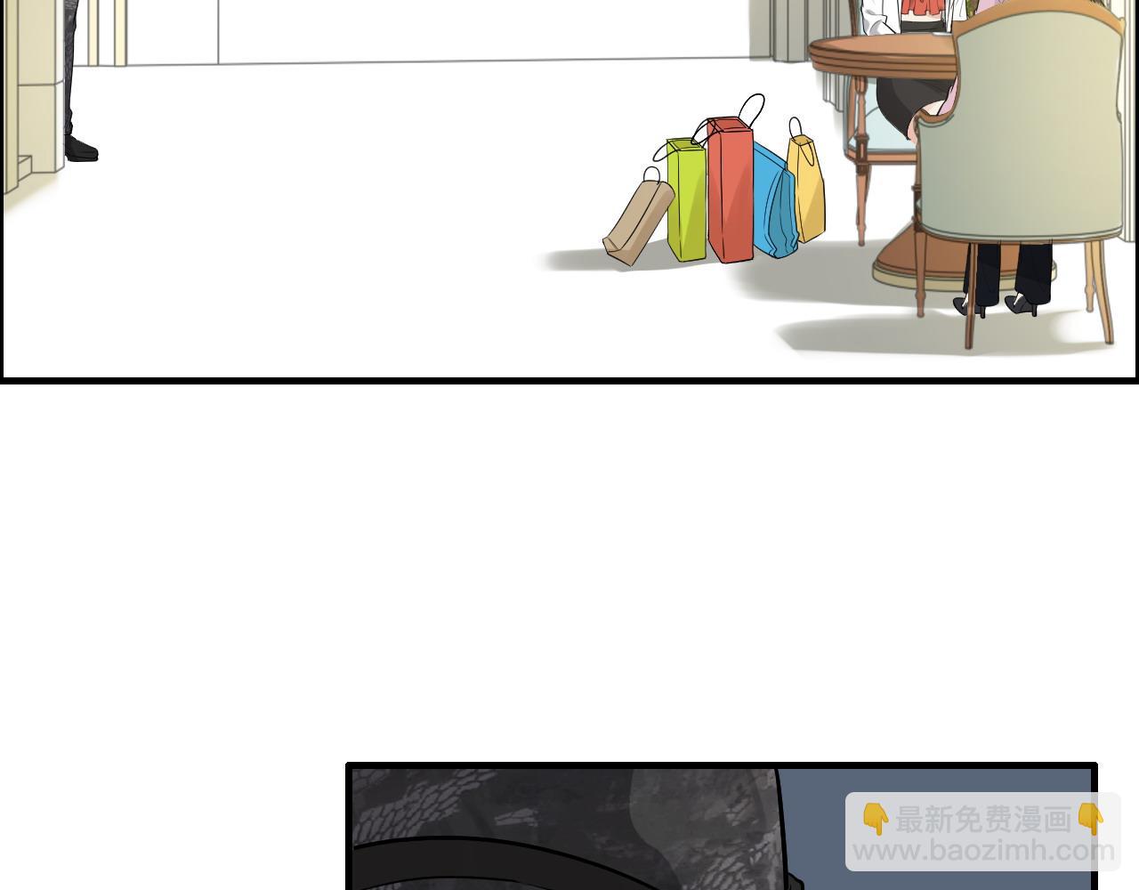 第442话 尹少的情话教学106