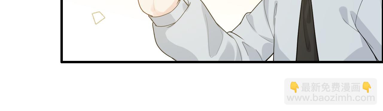 第442话 尹少的情话教学33