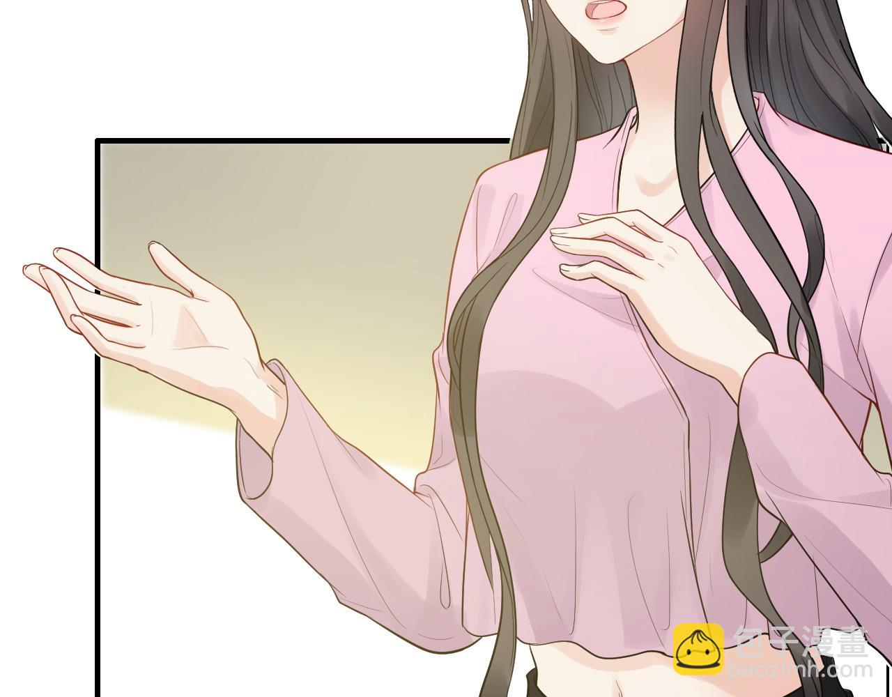 第442话 尹少的情话教学56
