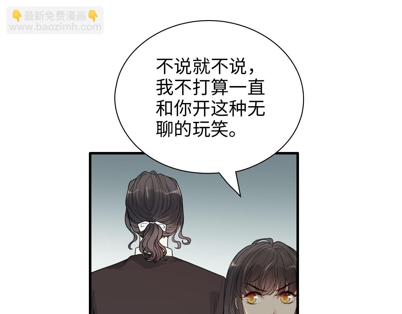 第443话 顾渺醒啦101