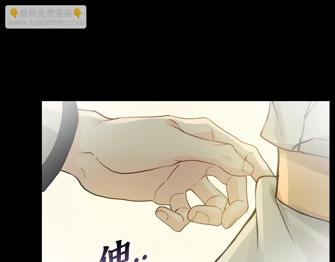 第443话 顾渺醒啦17