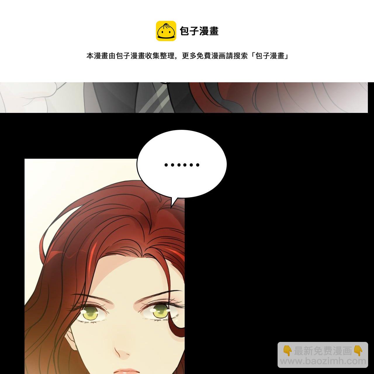 第443话 顾渺醒啦20