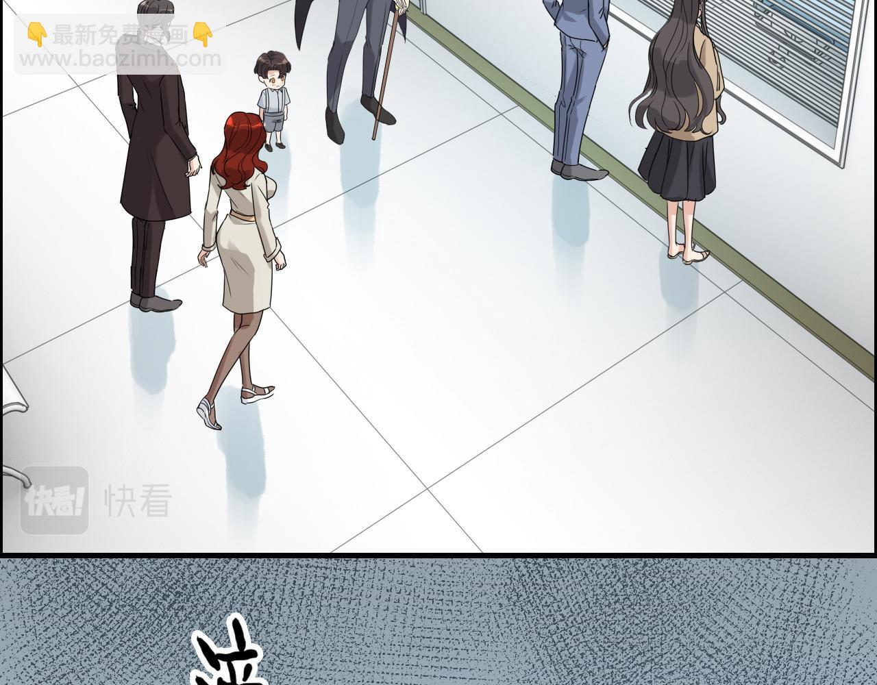 第443话 顾渺醒啦5