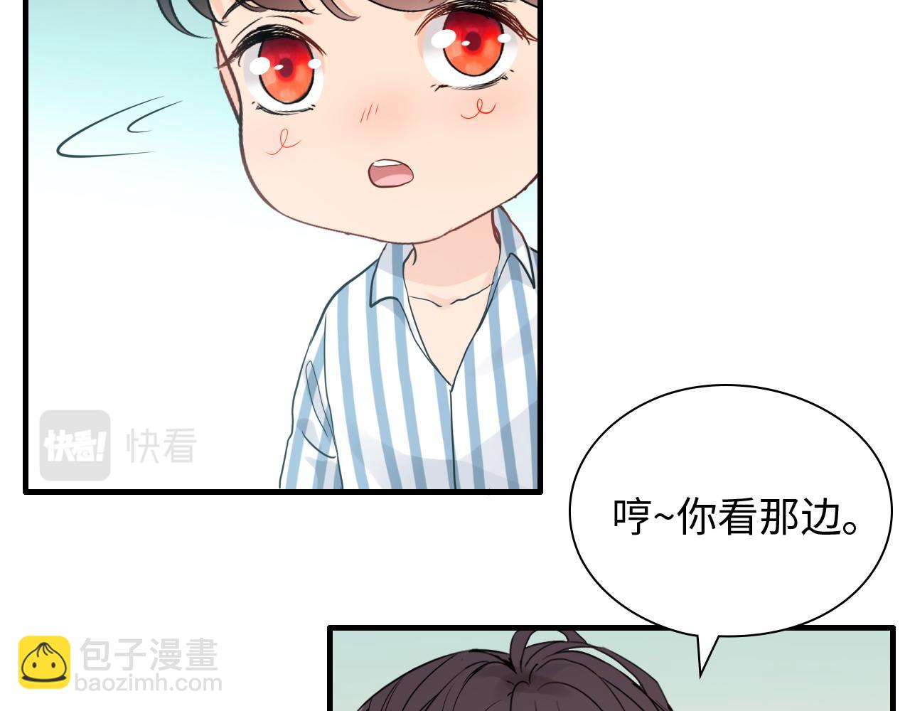 第443话 顾渺醒啦51