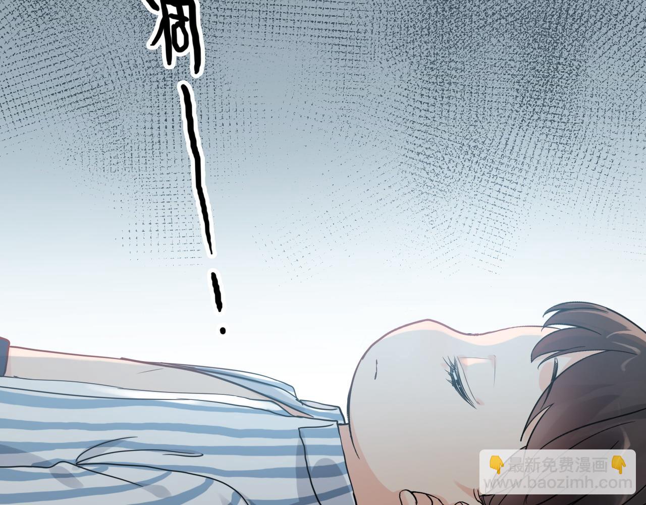 第443话 顾渺醒啦6