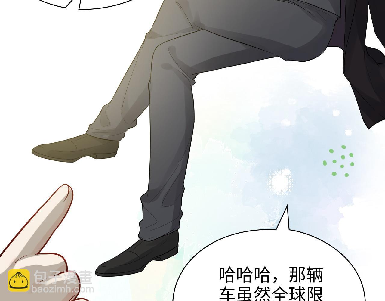 第443话 顾渺醒啦66