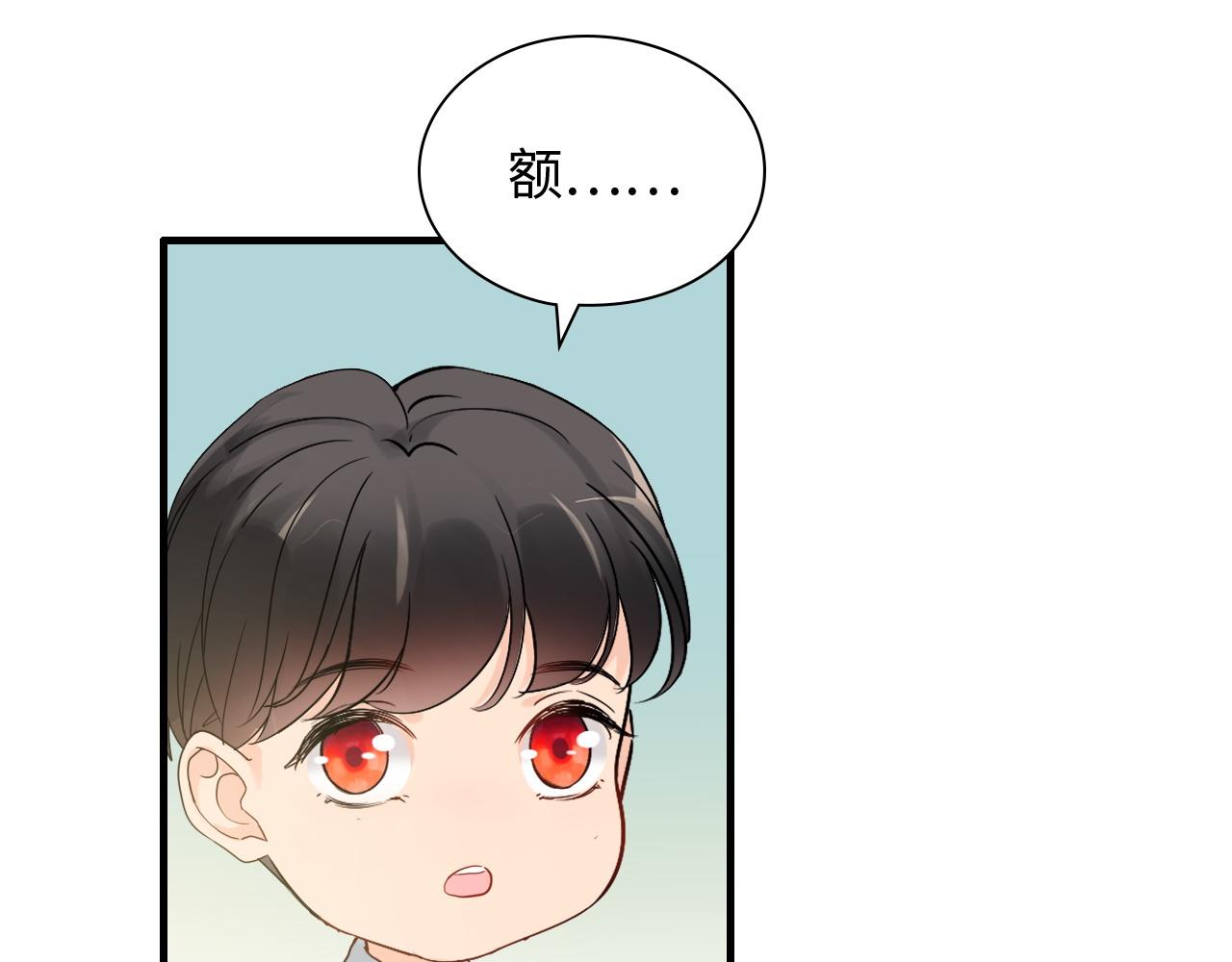 第443话 顾渺醒啦73