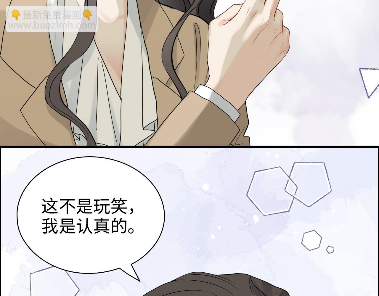第443话 顾渺醒啦83
