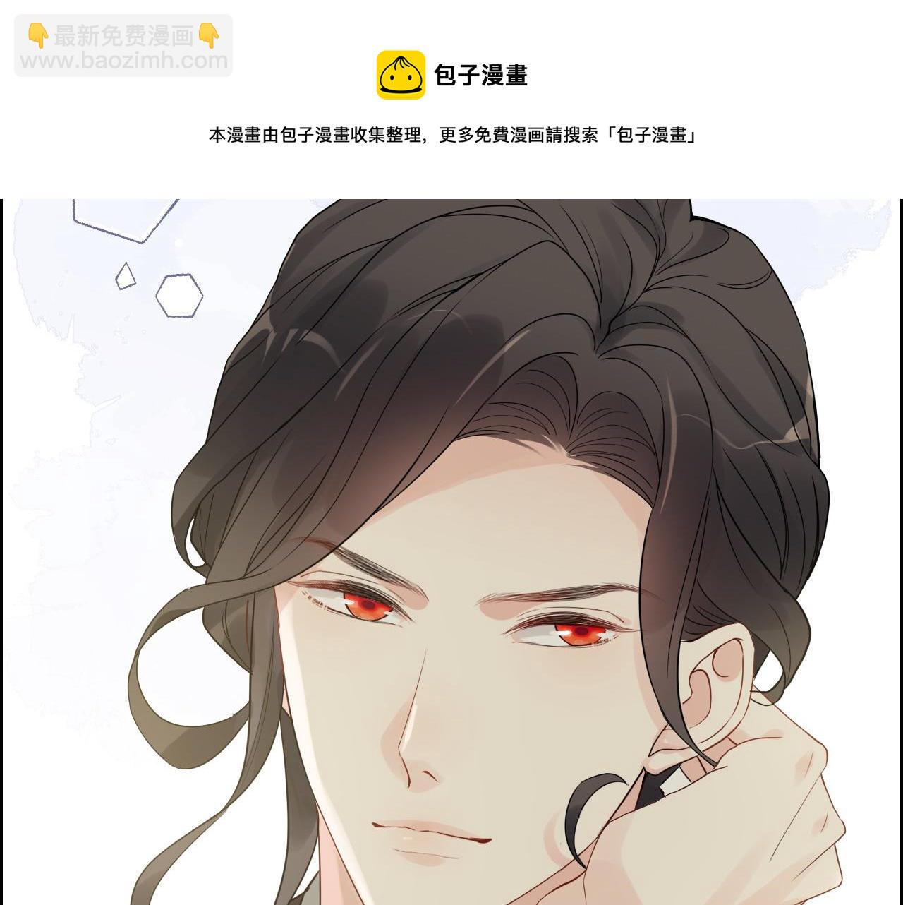 第443话 顾渺醒啦84
