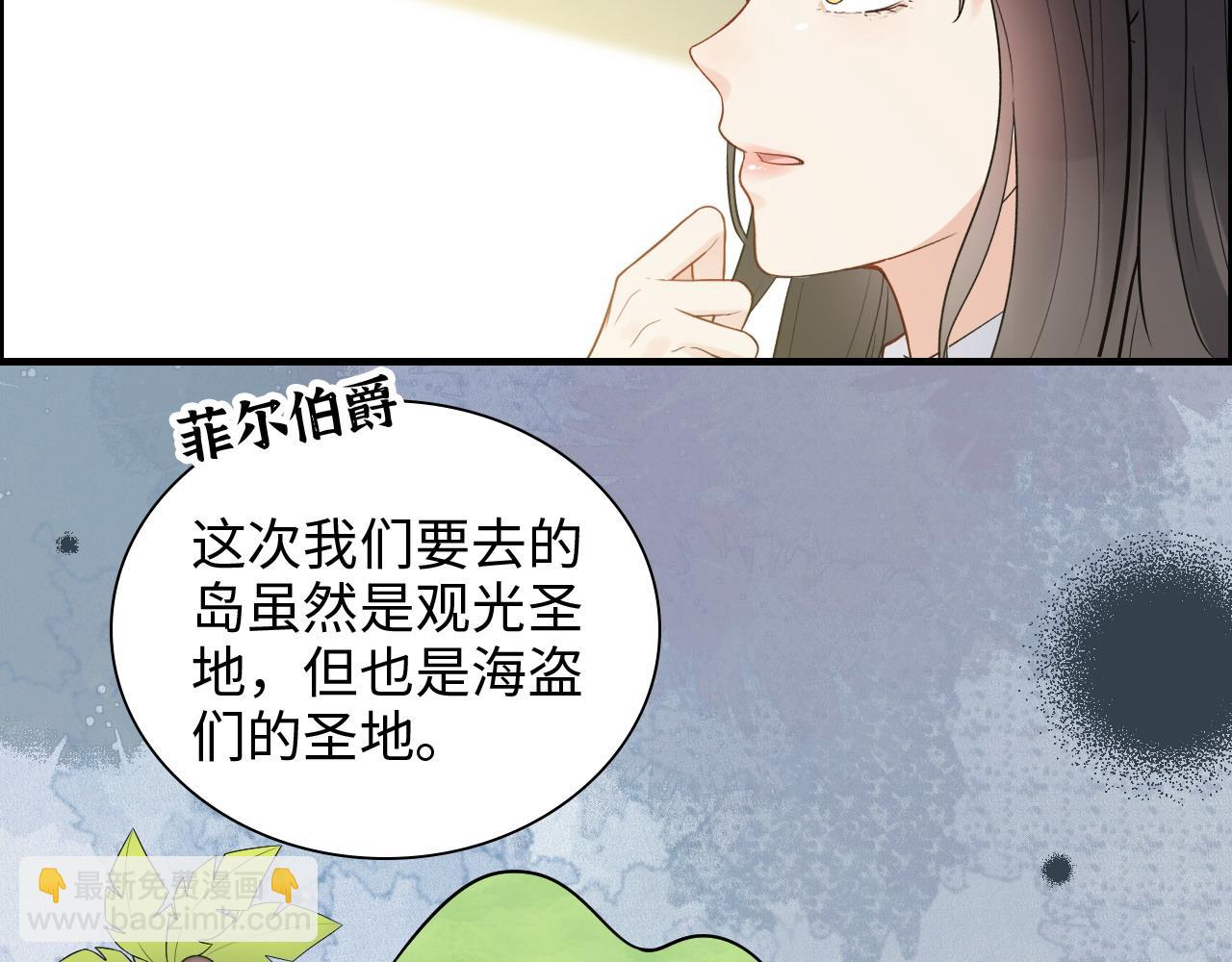 第443话 顾渺醒啦90