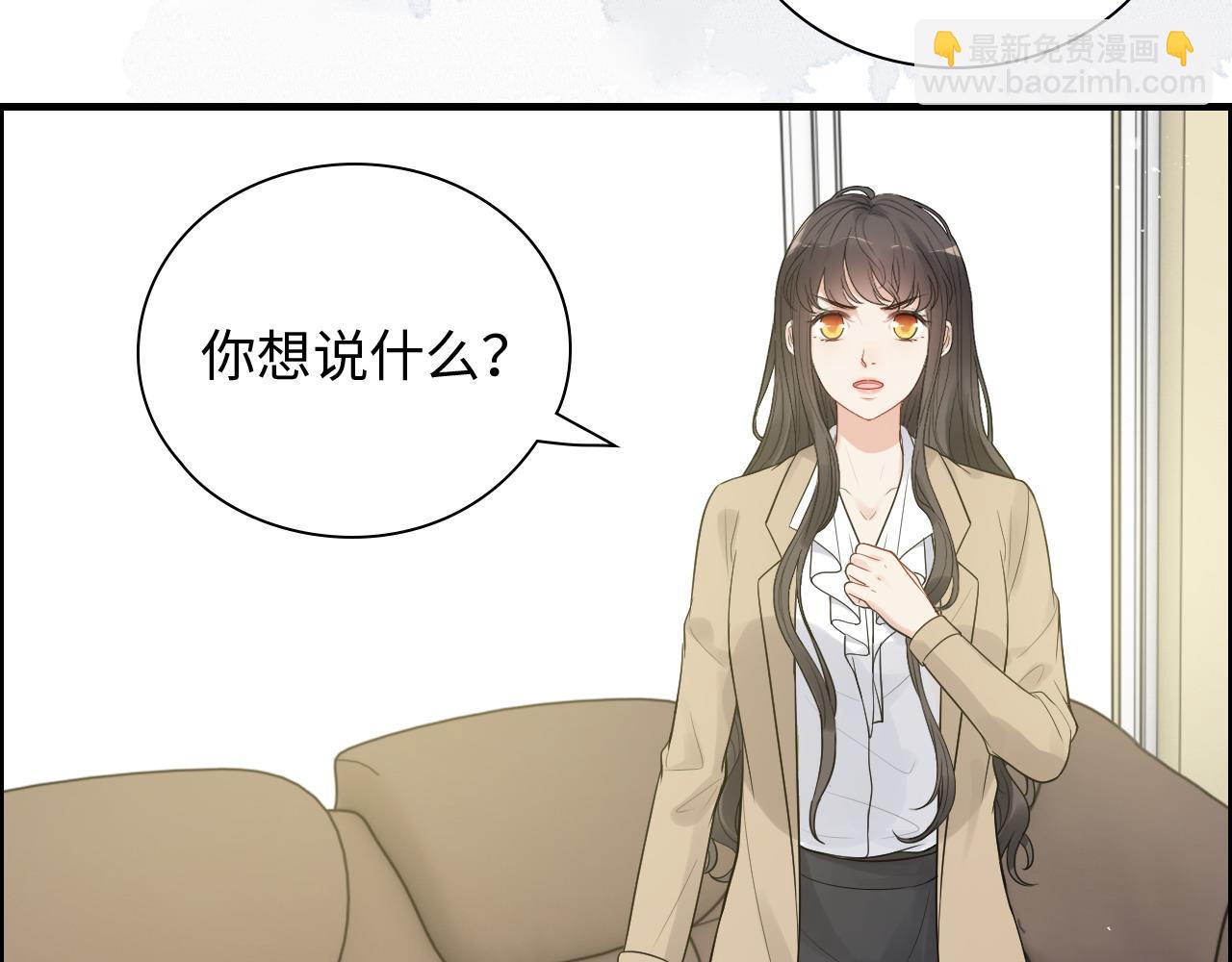 第443话 顾渺醒啦92