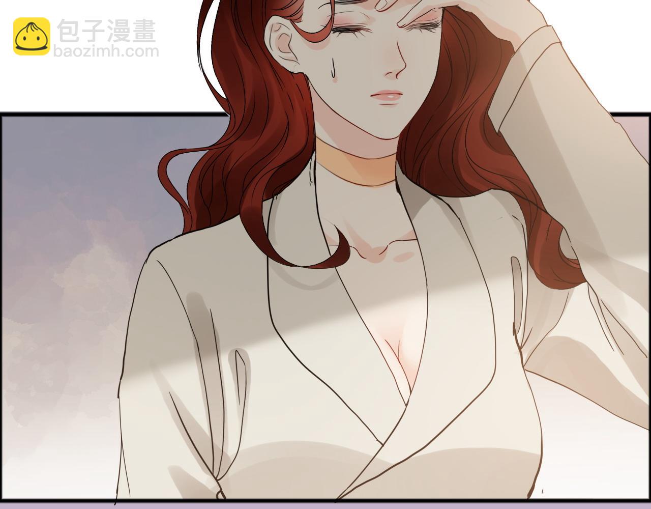 第444话 沐若娜！你躲我！29