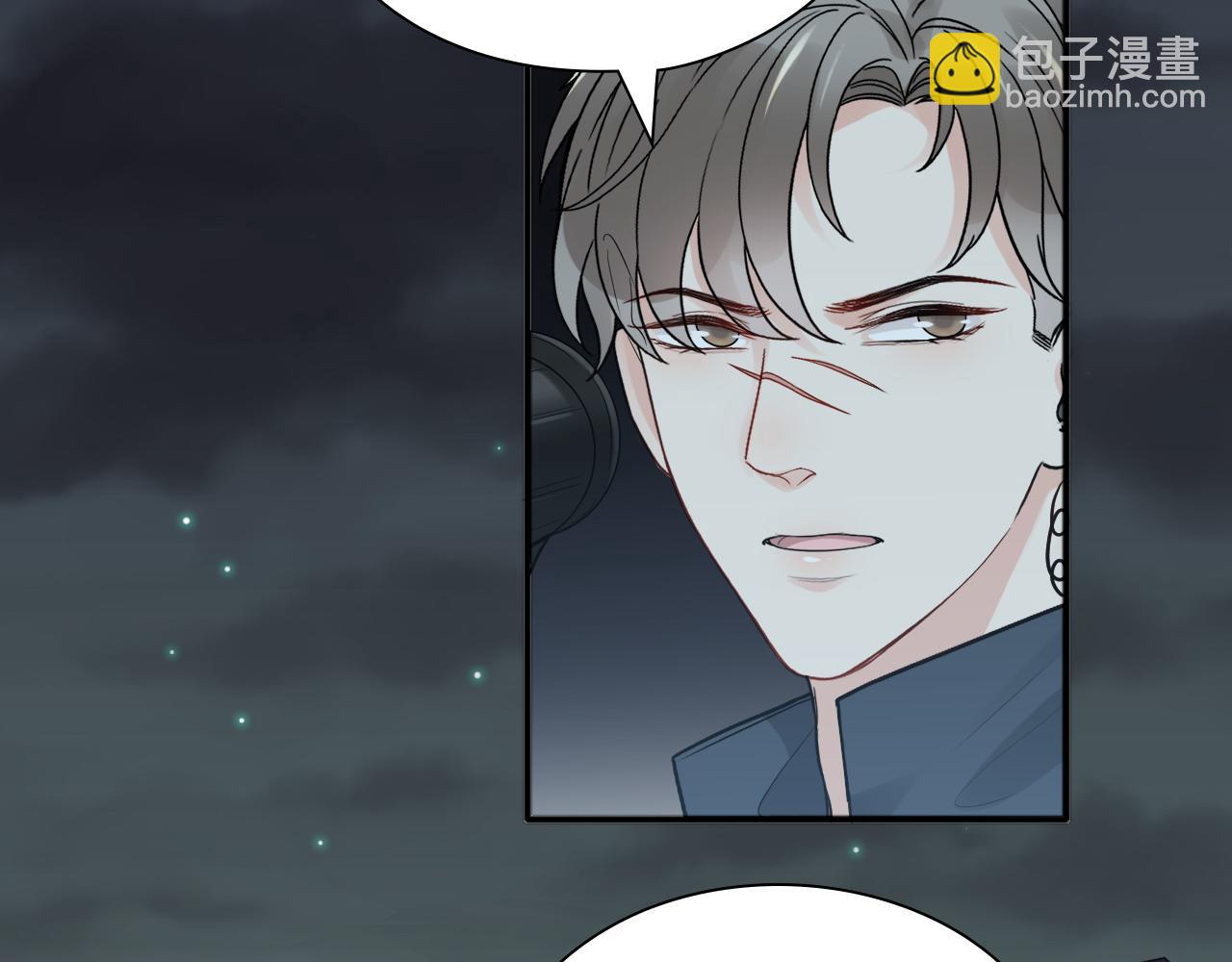 第444话 沐若娜！你躲我！6