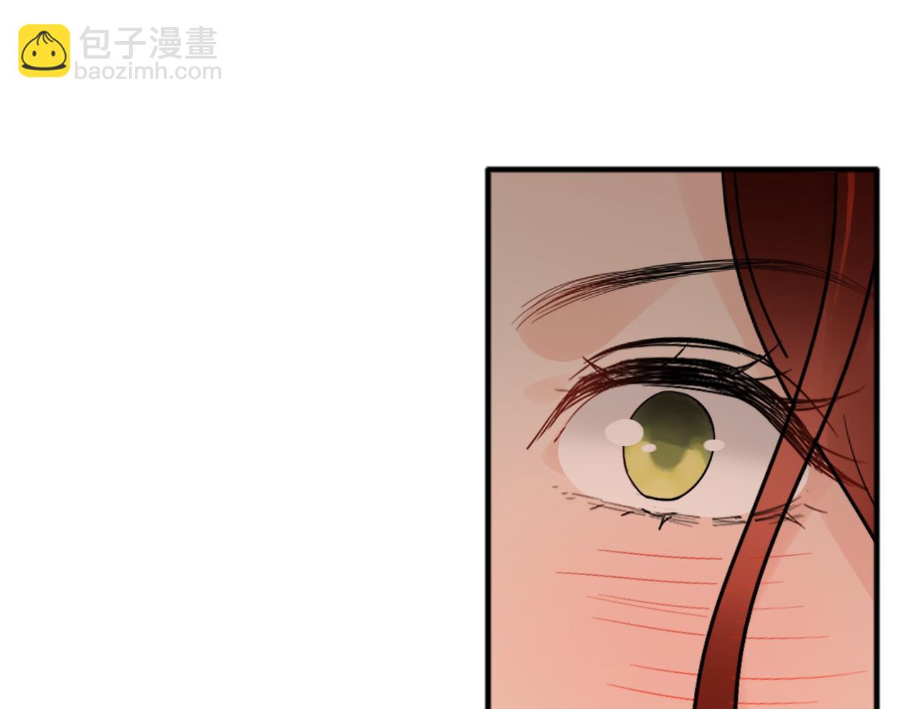 第444话 沐若娜！你躲我！67