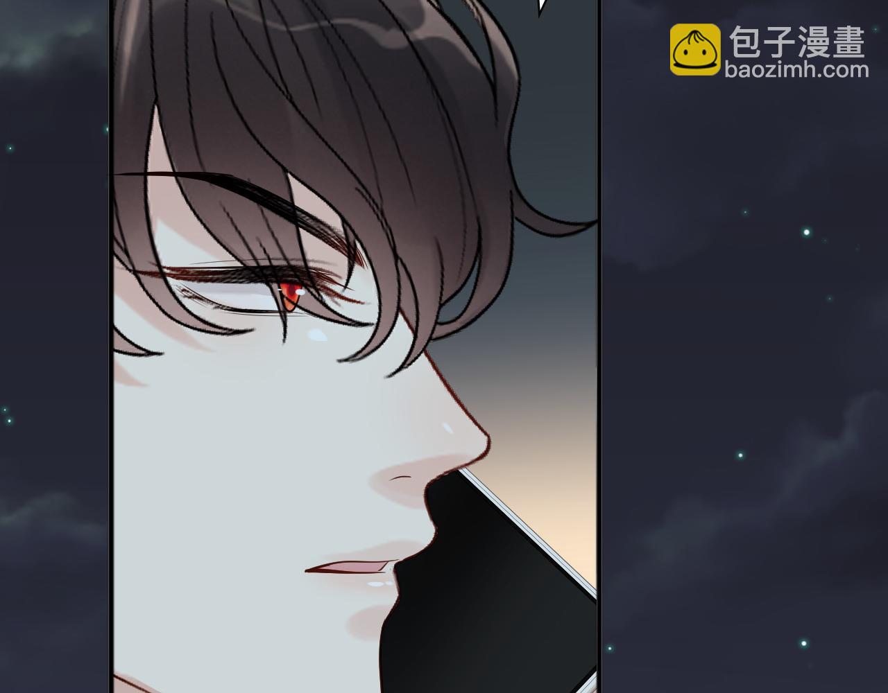 第444话 沐若娜！你躲我！9