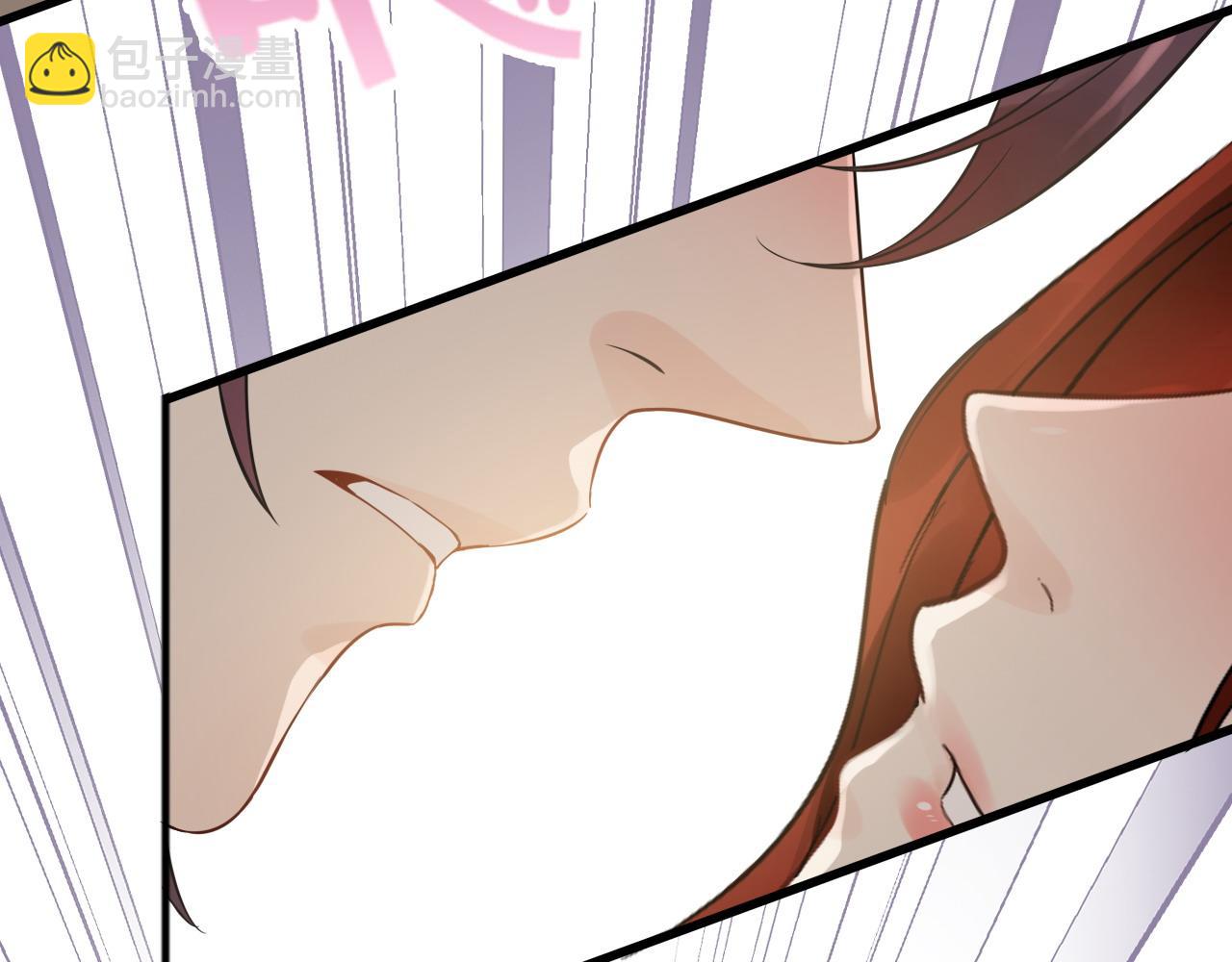 第444话 沐若娜！你躲我！99