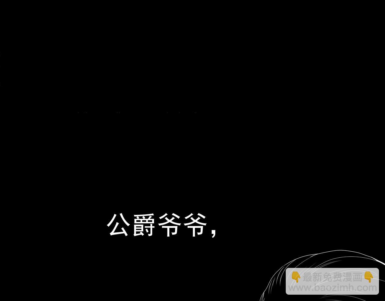 第445话 爱情就像暴风雨116