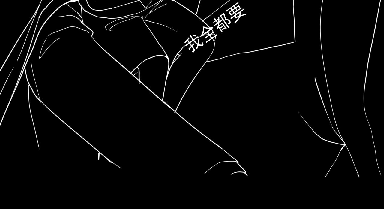 第445话 爱情就像暴风雨118