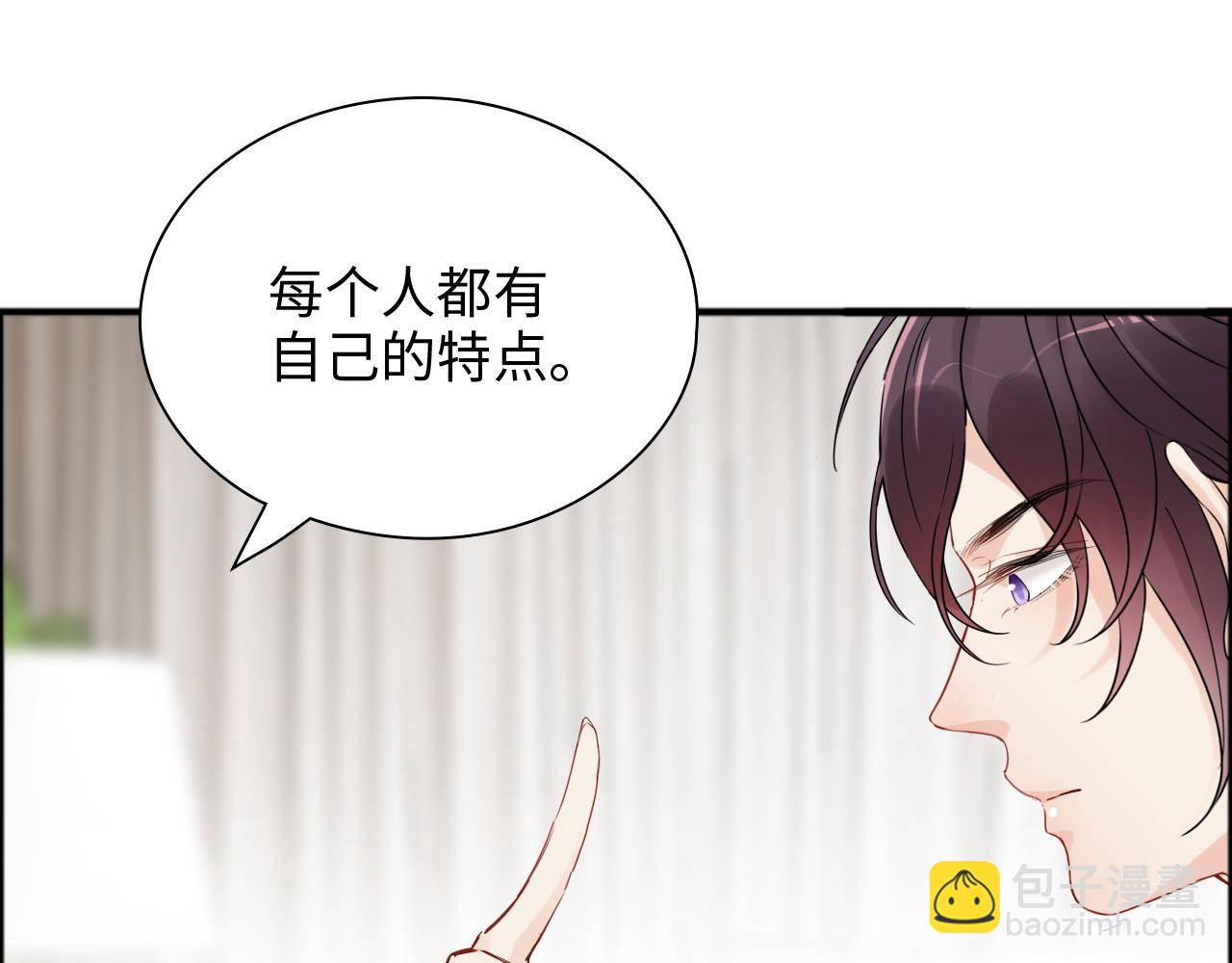 第445话 爱情就像暴风雨13