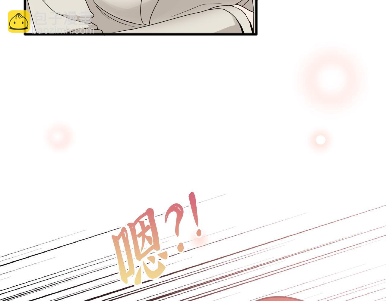 第445话 爱情就像暴风雨19