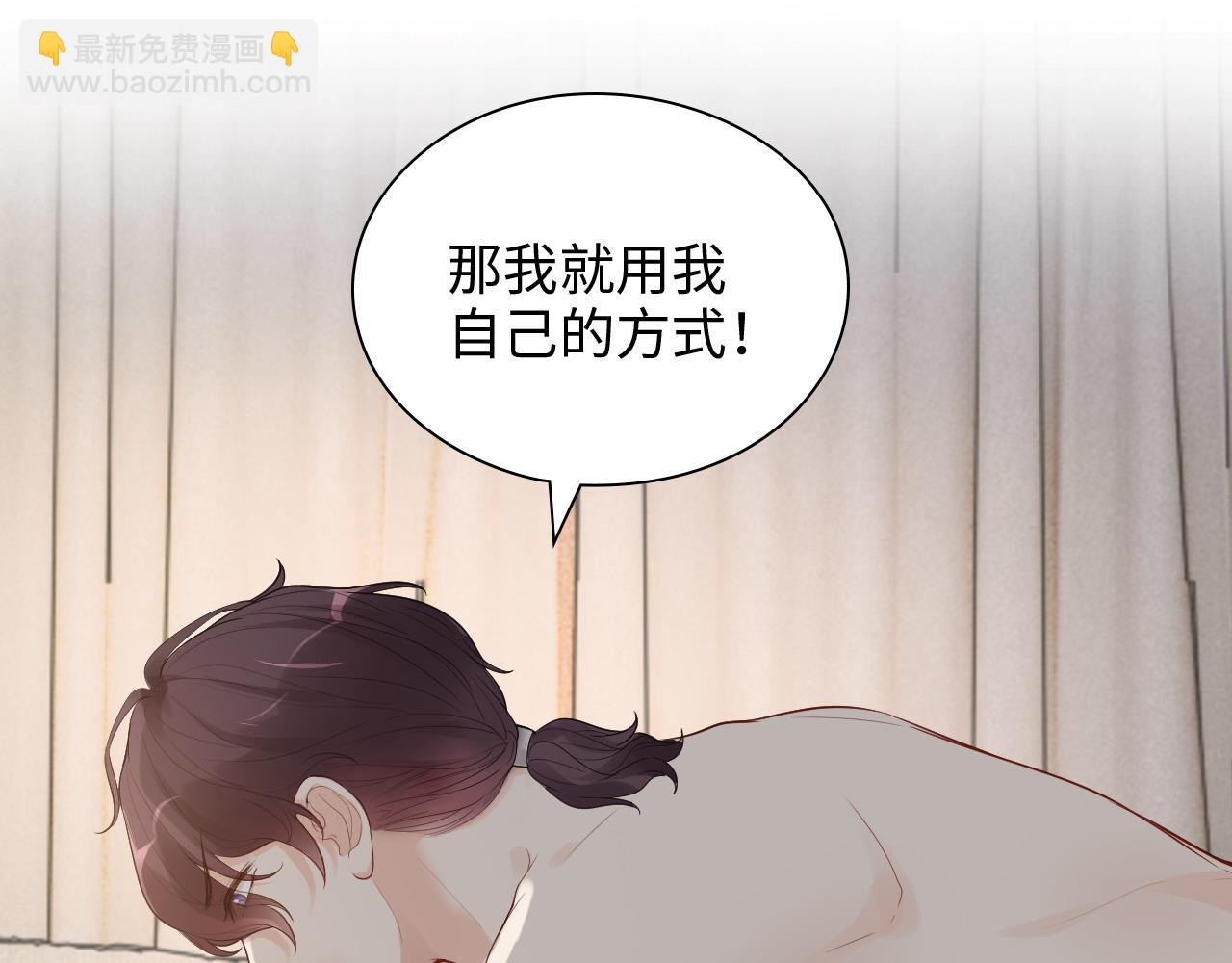 第445话 爱情就像暴风雨23