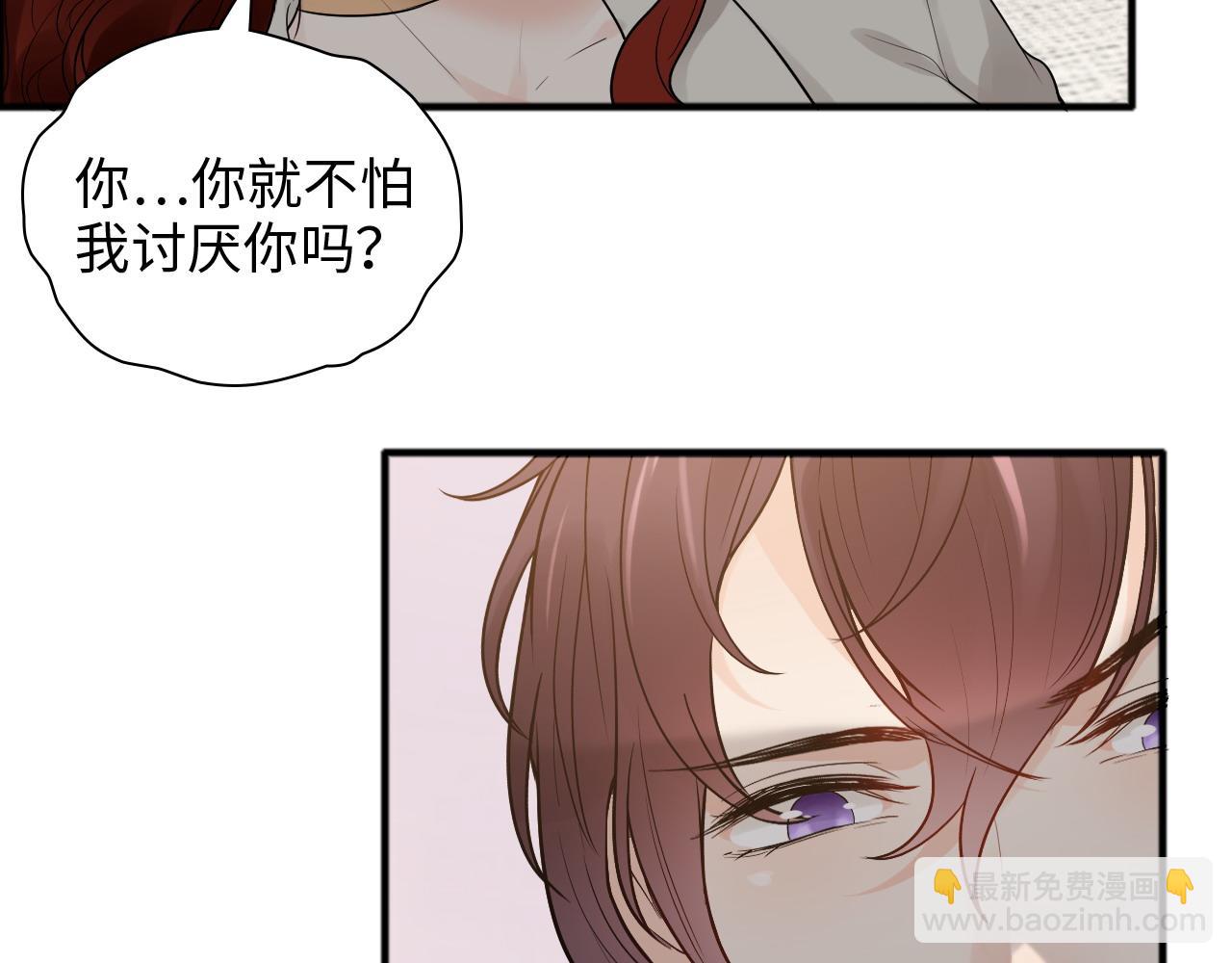 第445话 爱情就像暴风雨28
