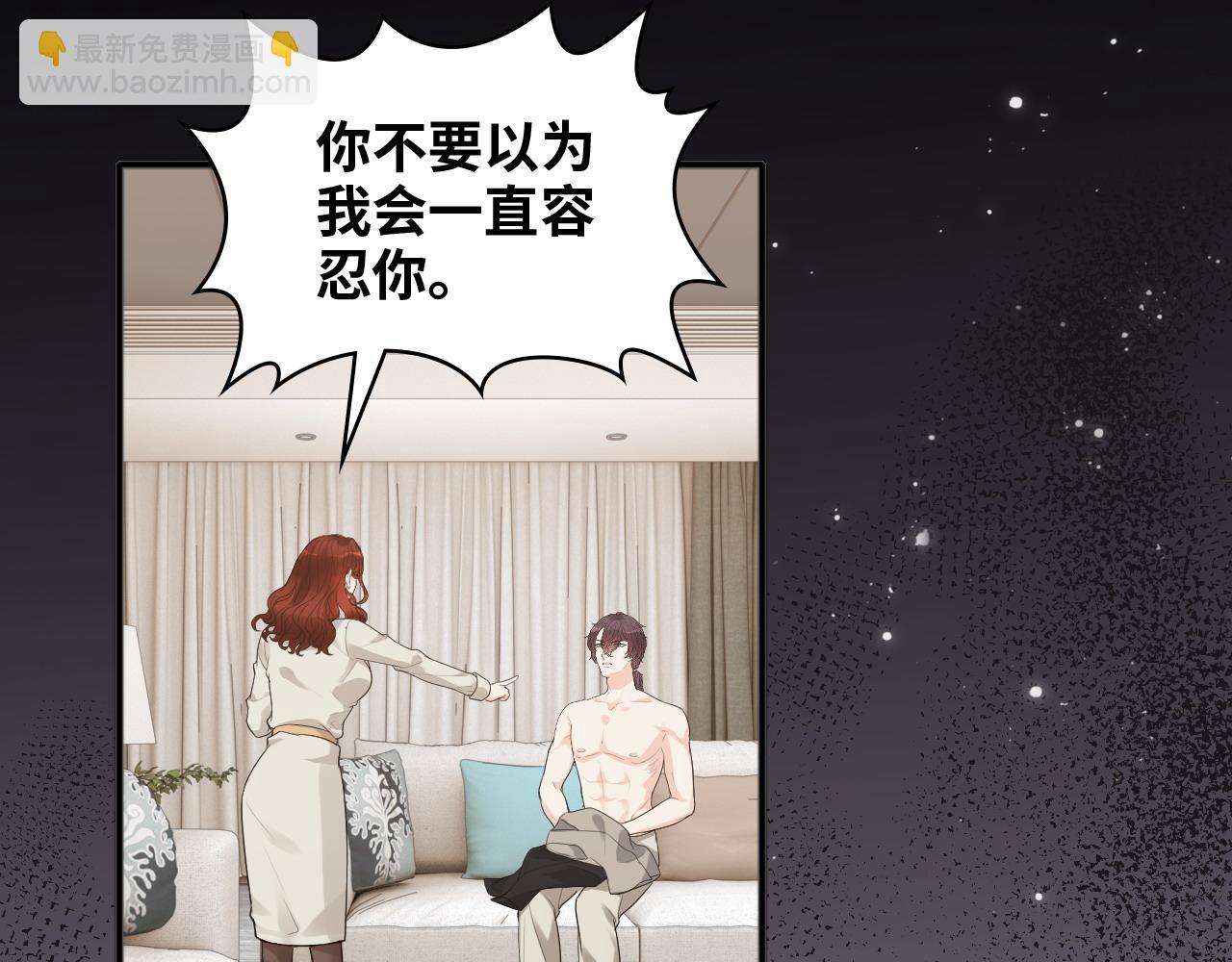 第445话 爱情就像暴风雨35