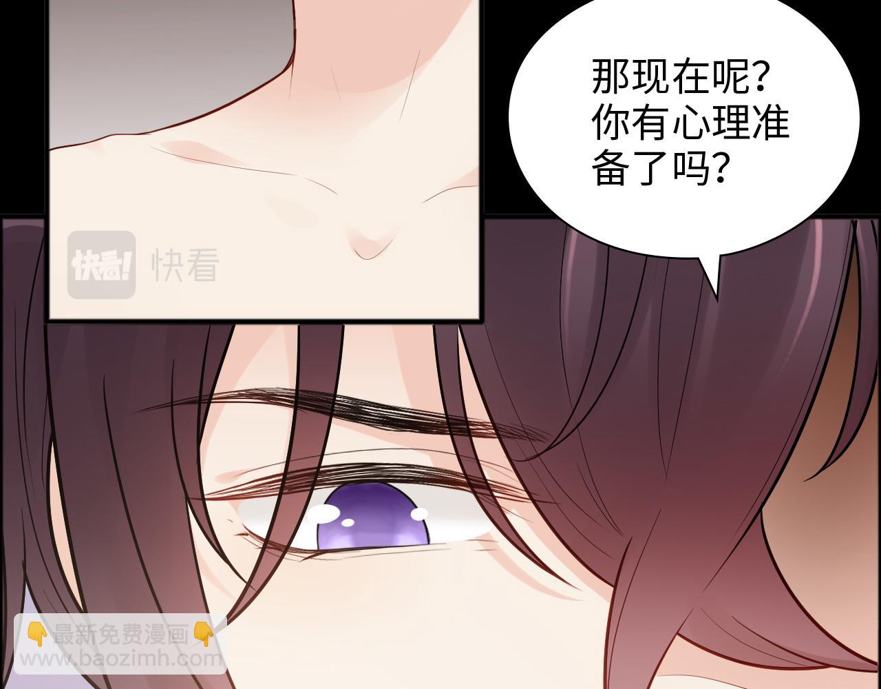 第445话 爱情就像暴风雨39