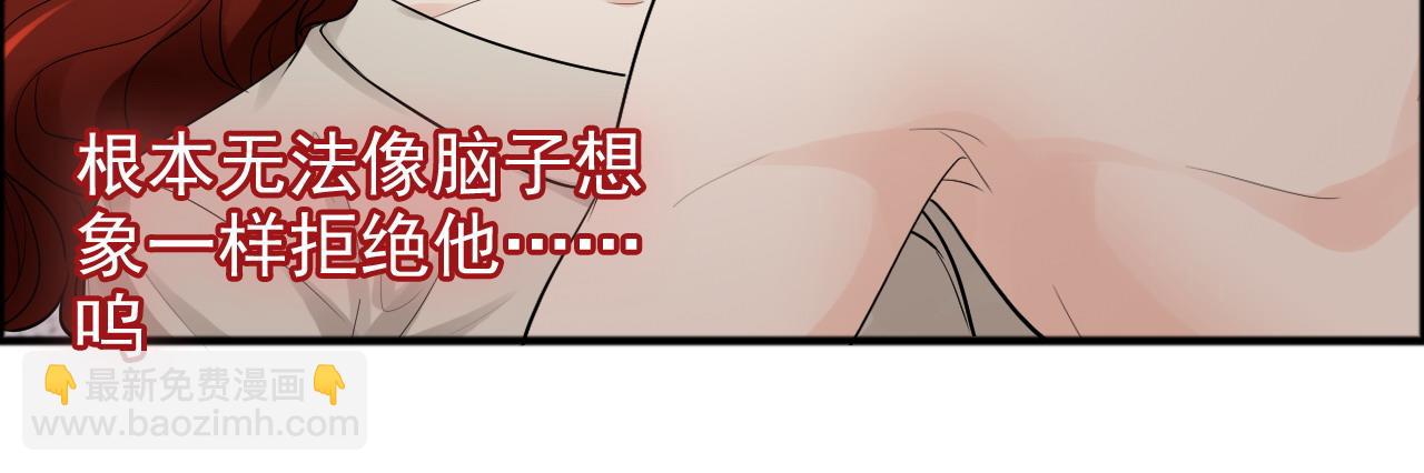 第445话 爱情就像暴风雨42