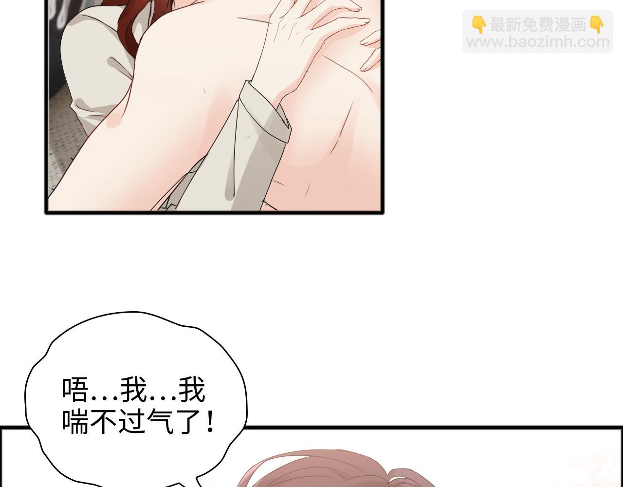 第445话 爱情就像暴风雨58