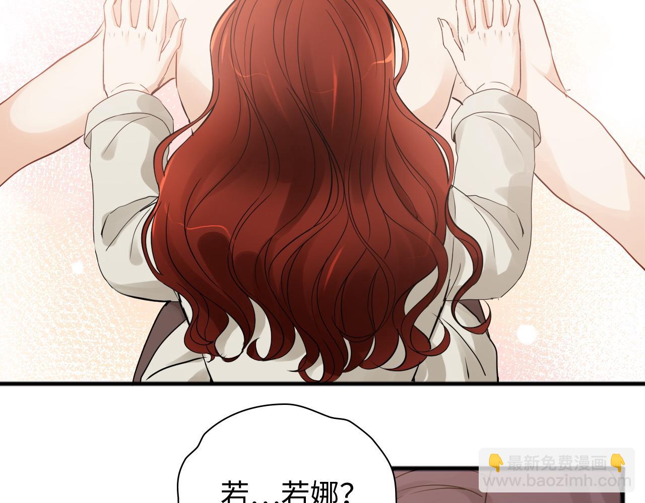 第445话 爱情就像暴风雨68