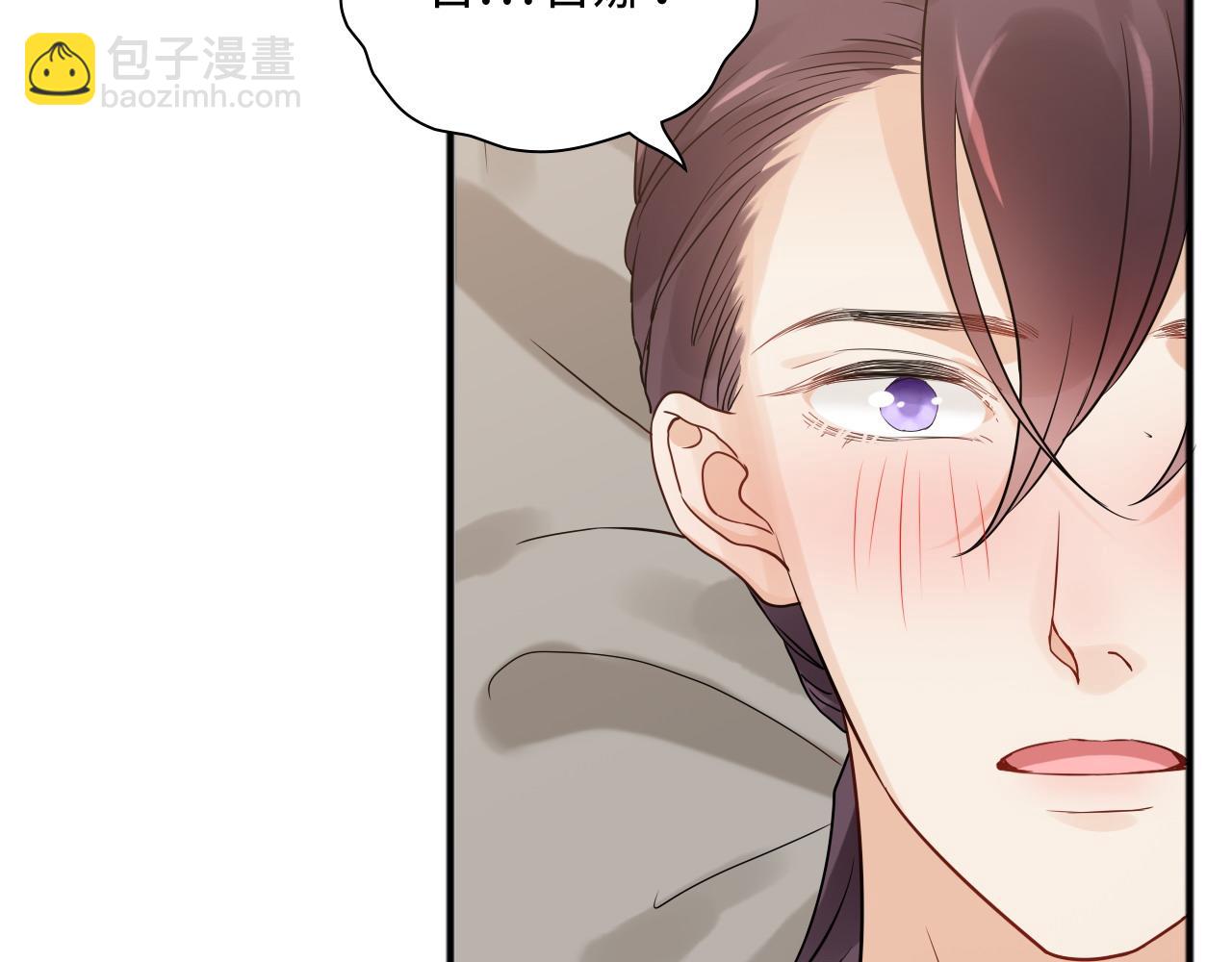 第445话 爱情就像暴风雨69