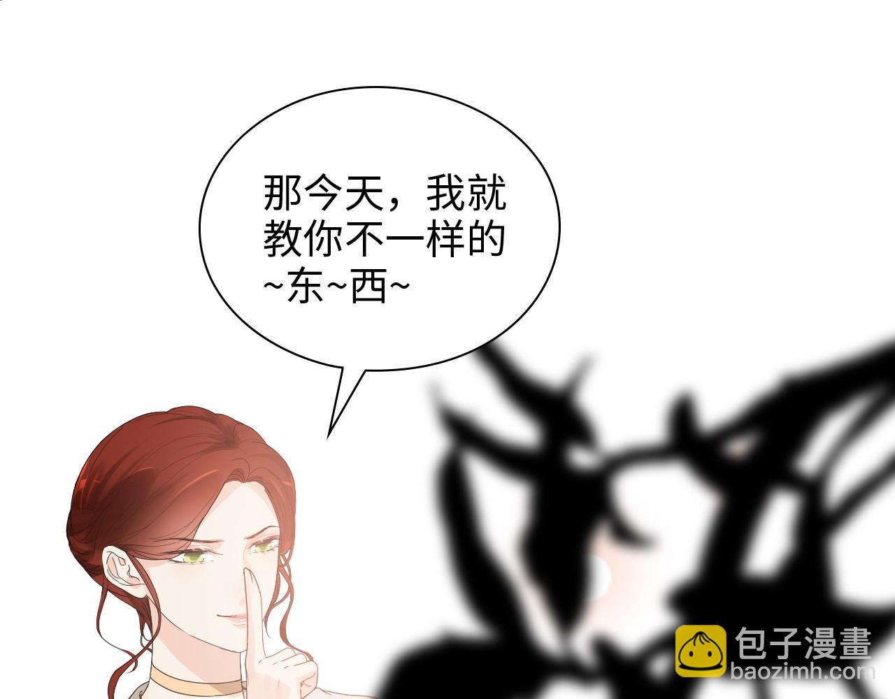 第445话 爱情就像暴风雨77