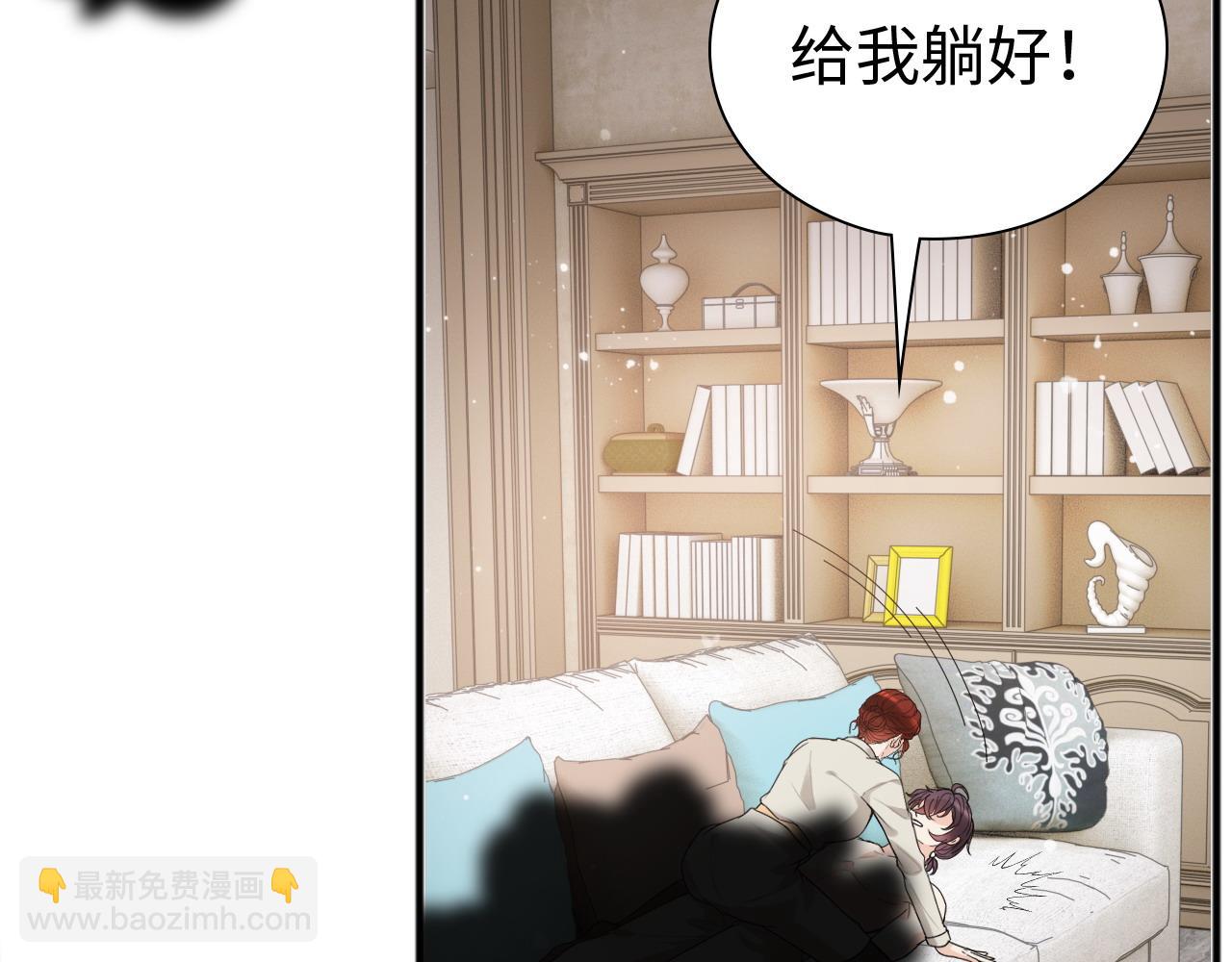 第445话 爱情就像暴风雨84