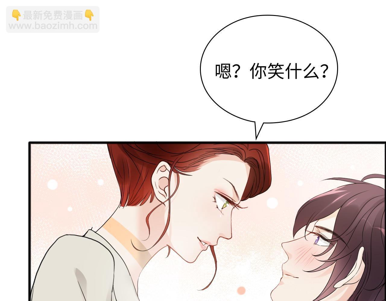 第445话 爱情就像暴风雨87