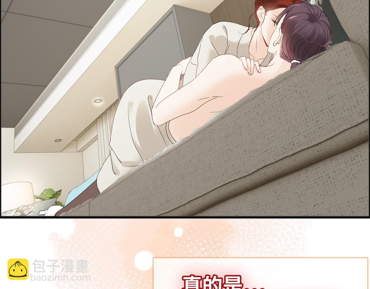 第445话 爱情就像暴风雨91