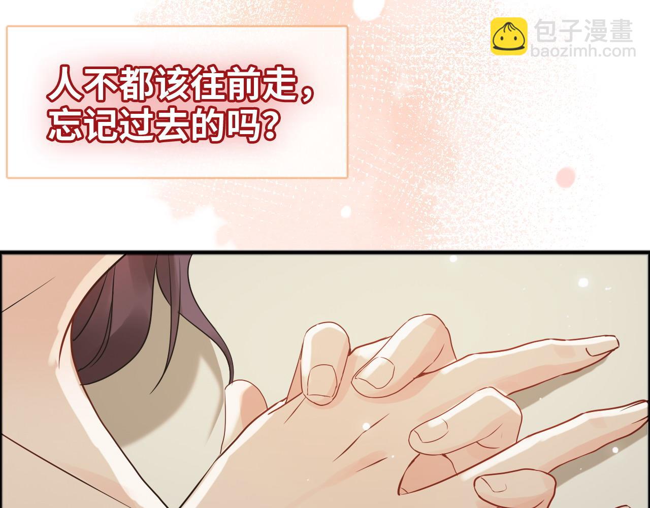 第445话 爱情就像暴风雨94